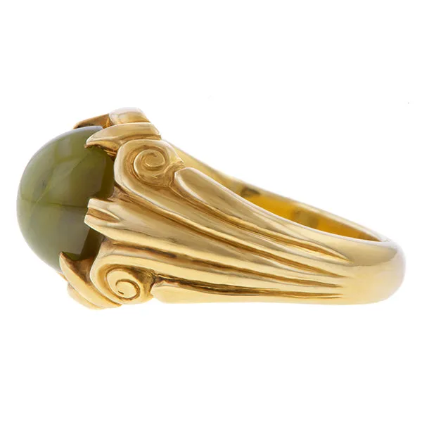 Vintage Cat's Eye Ring